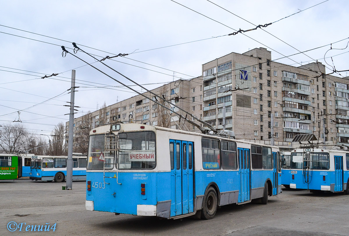Волгоград, ЗиУ-682В [В00] № 4503
