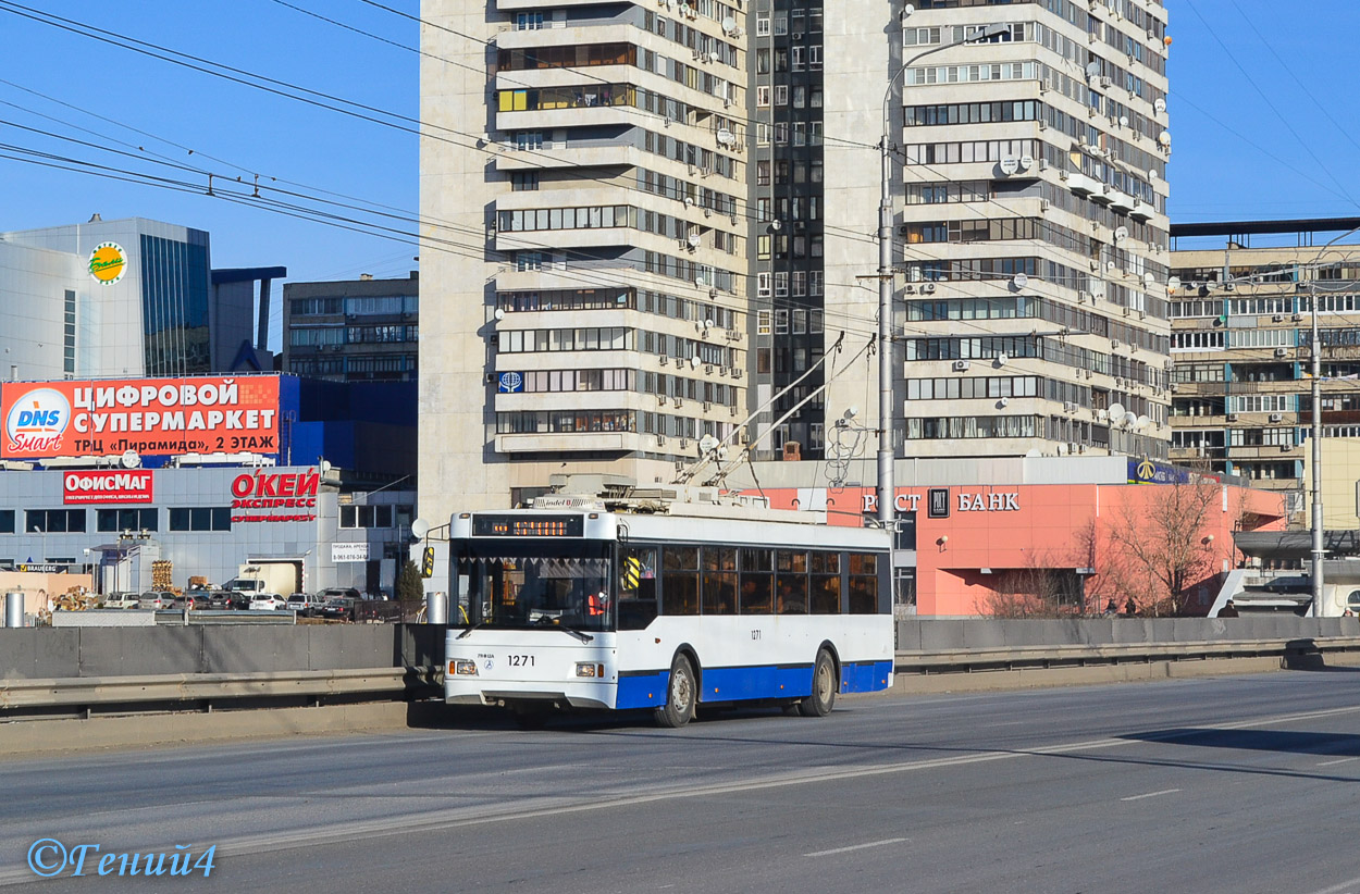 Волгоград, Тролза-5275.03 «Оптима» № 1271