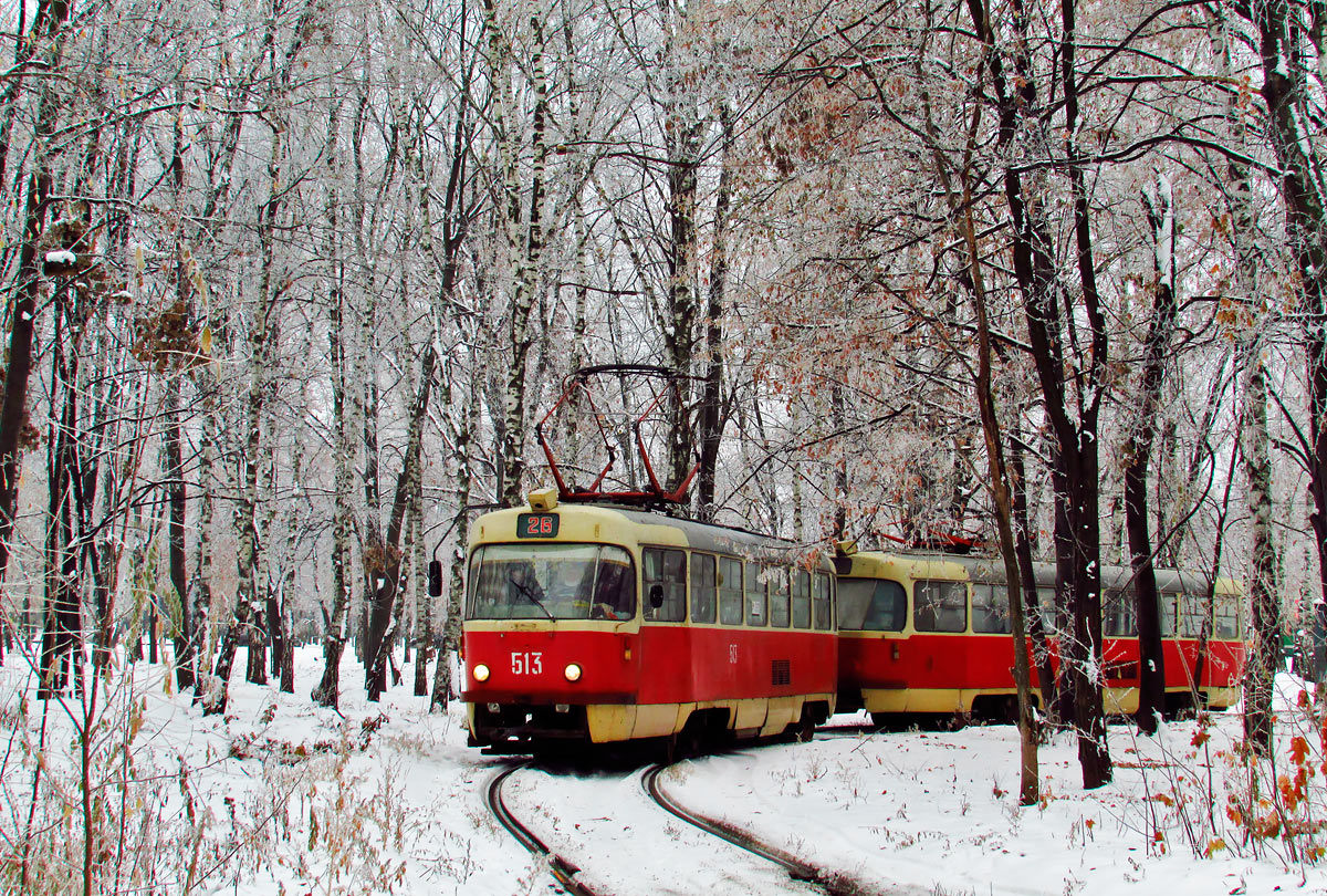 Харьков, Tatra T3SU № 513