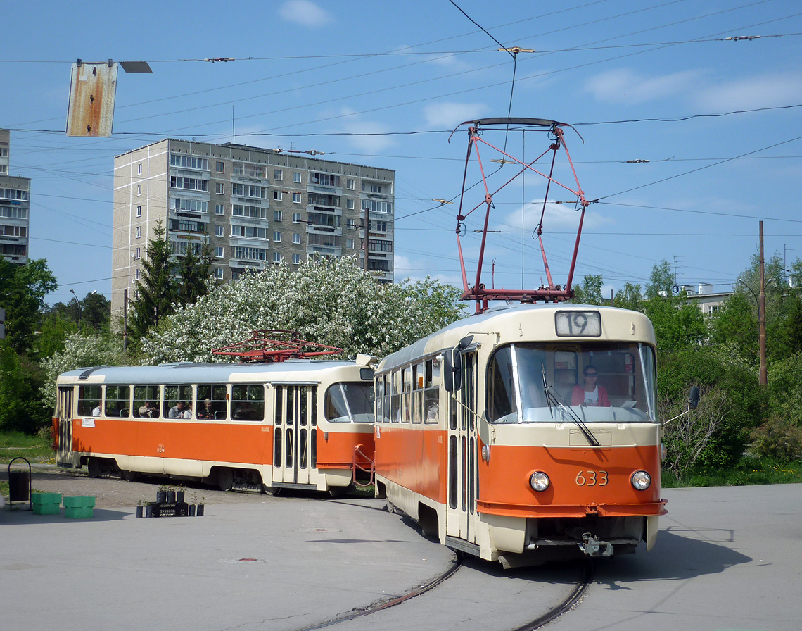 Екатеринбург, Tatra T3SU (двухдверная) № 634; Екатеринбург, Tatra T3SU (двухдверная) № 633
