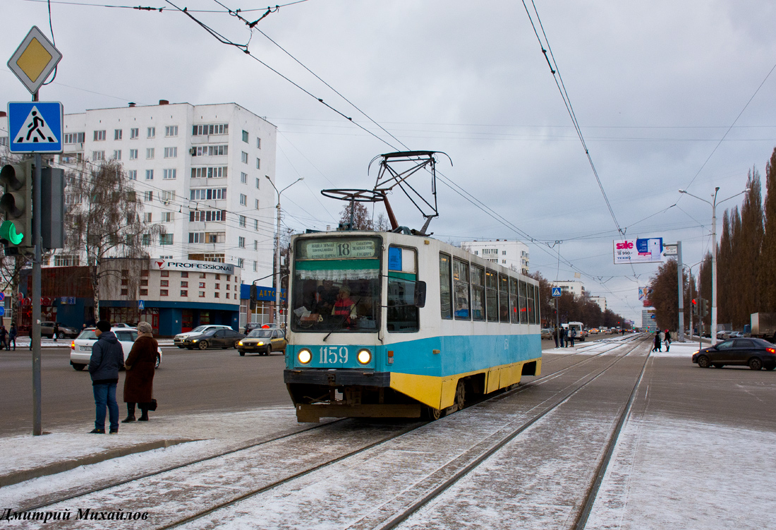 Уфа, 71-608К № 1159