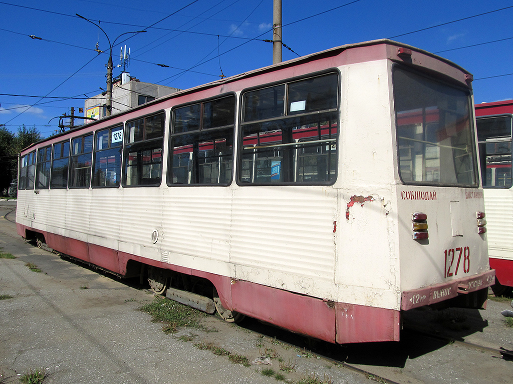 Челябинск, 71-605 (КТМ-5М3) № 1278