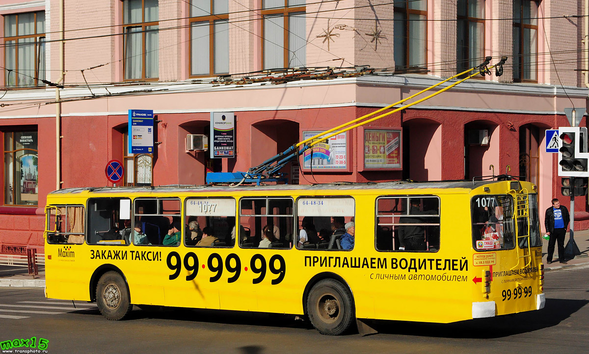 Брянск, ЗиУ-682Г-016 (012) № 1077