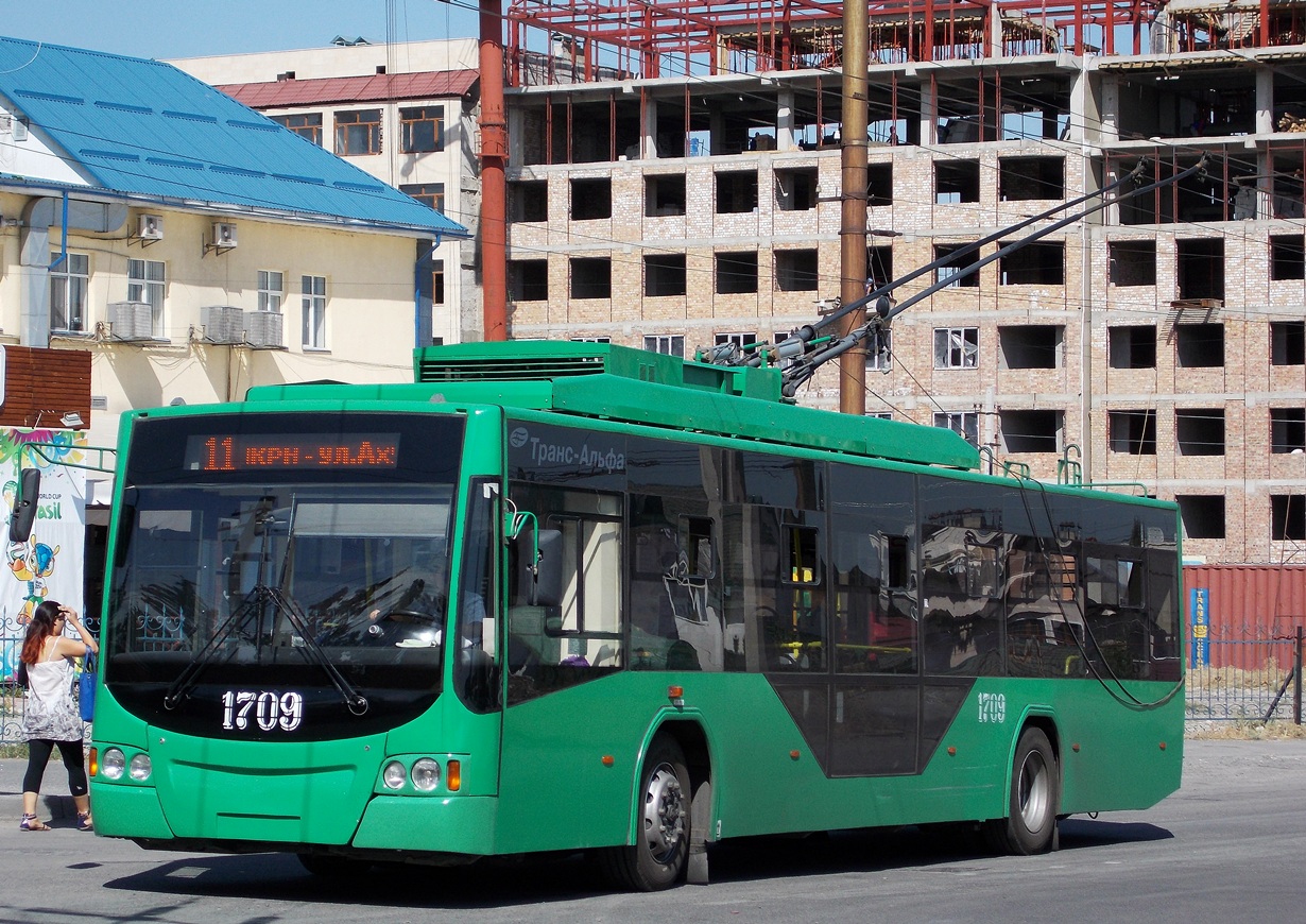Bishkek, VMZ-5298.01 “Avangard” Br. 1709
