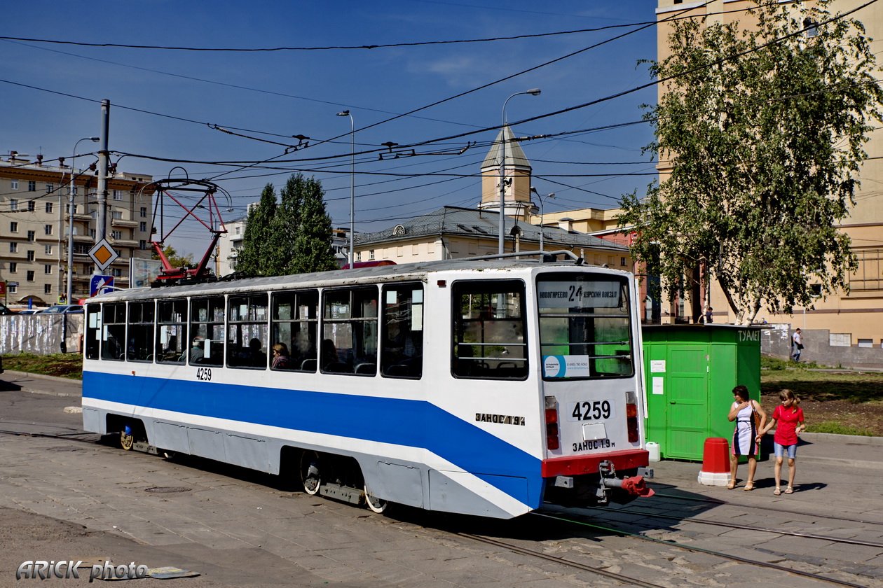 Москва, 71-608КМ № 4259