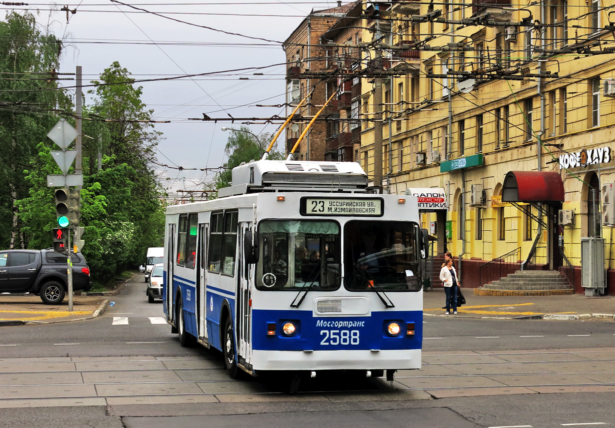 Москва, ЗиУ-682ГМ1 (с широкой передней дверью) № 2588