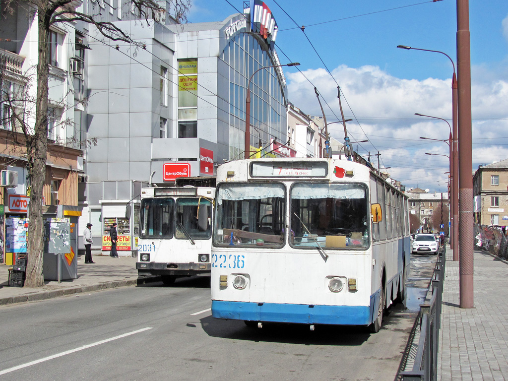 Донецк, ЗиУ-682Г [Г00] № 2236