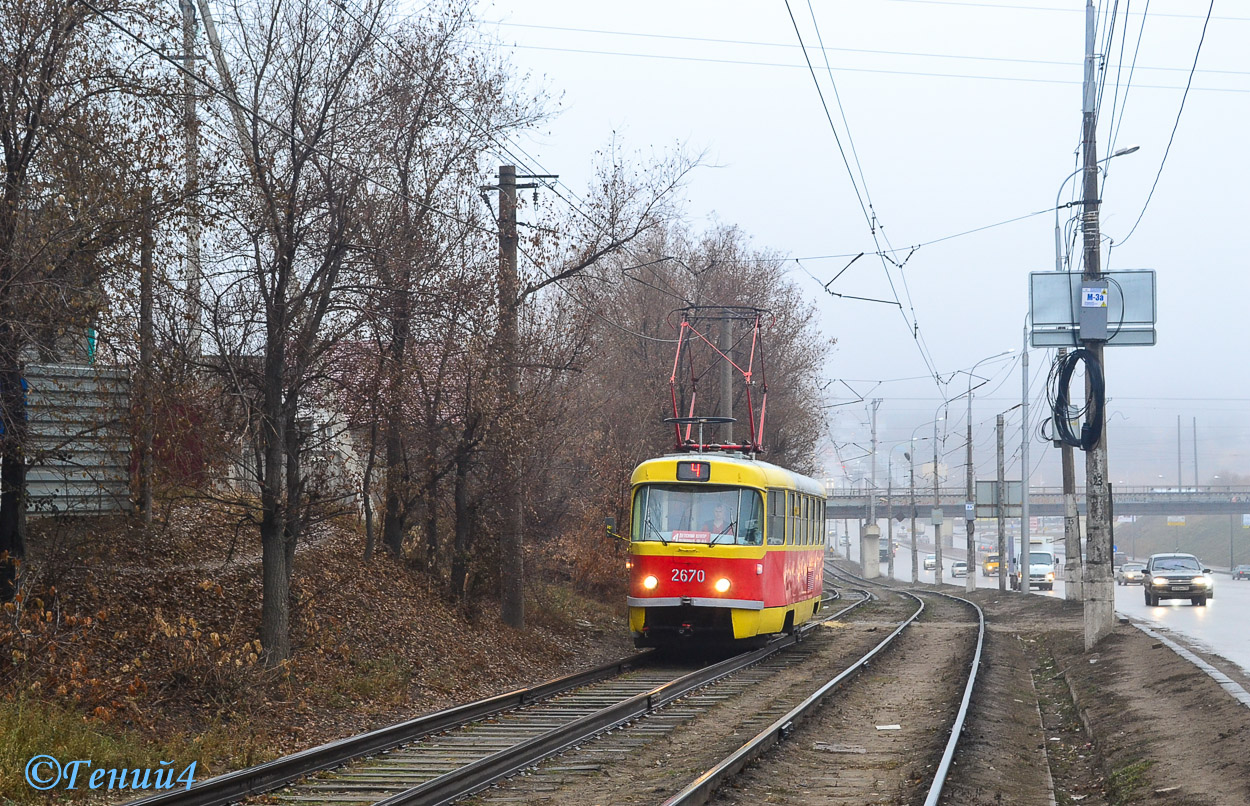 Волгоград, Tatra T3SU (двухдверная) № 2670