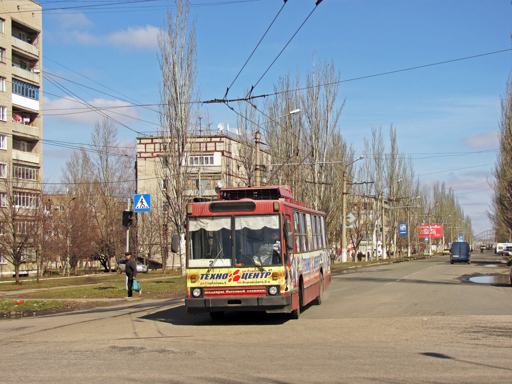 Бахмут, ЮМЗ Т2 № 207