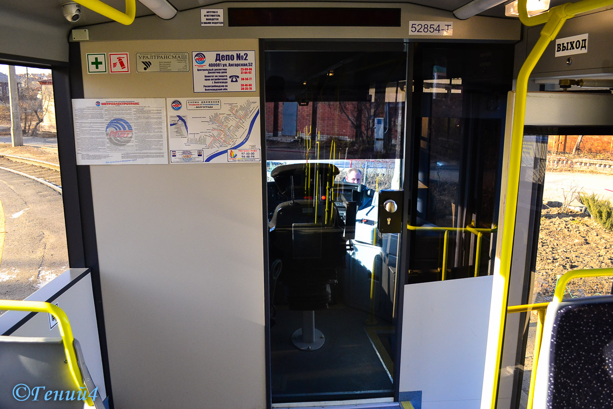 Волгоград, 71-407-01 № 2854