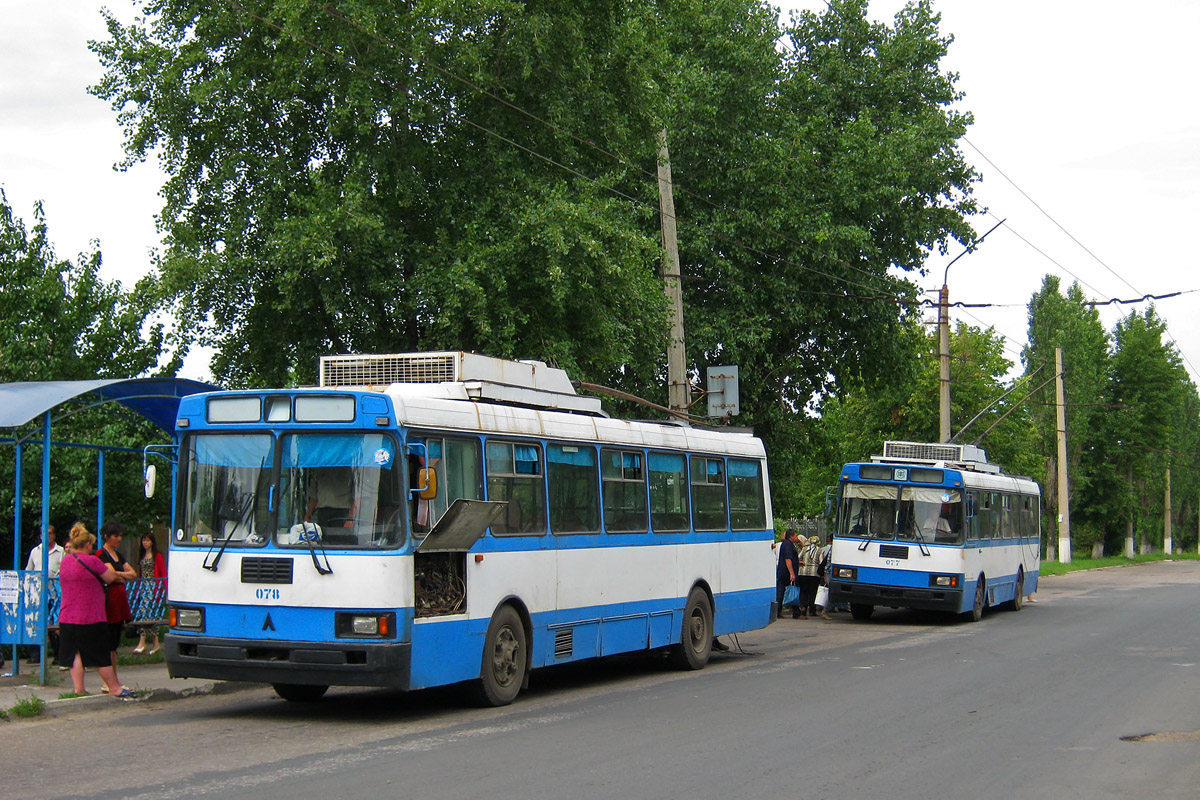 Лисичанск, ЛАЗ-52522 № 078; Лисичанск, ЛАЗ-52522 № 077