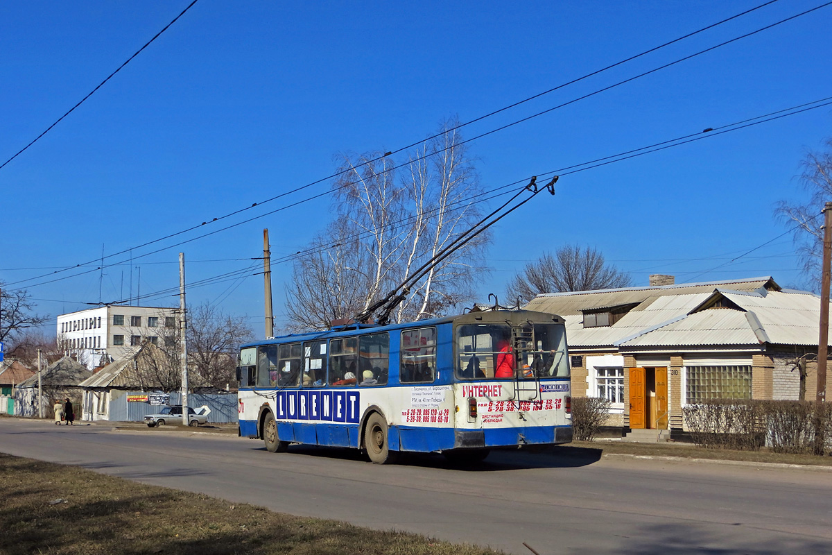 Лисичанск, ЗиУ-682В-012 [В0А] № 070
