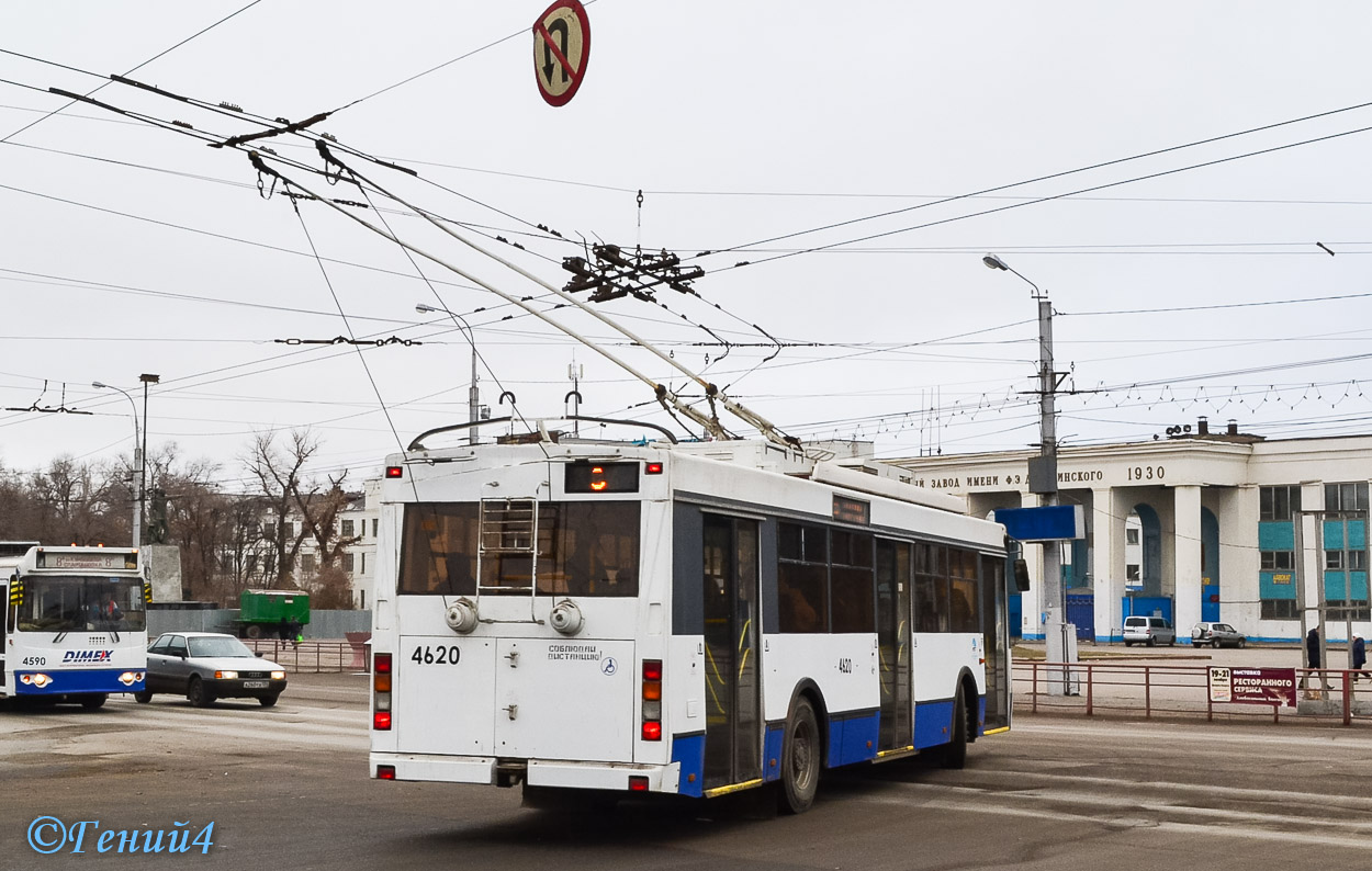 Volgograd, Trolza-5275.03 “Optima” # 4620