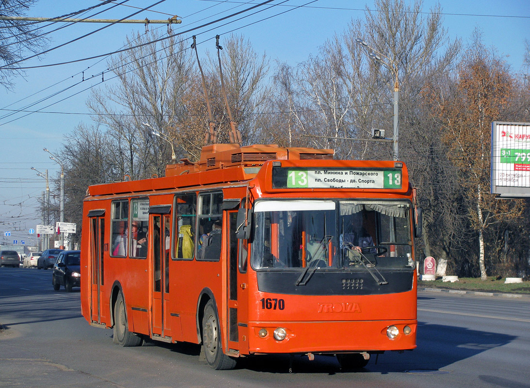 Nijni Novgorod, ZiU-682G-016.03 N°. 1670