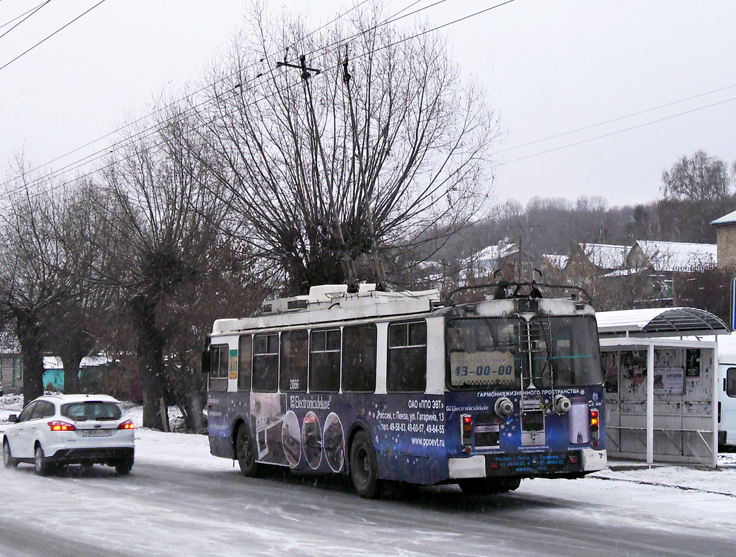 Pensa, ZiU-682G-016.02 Nr. 2066