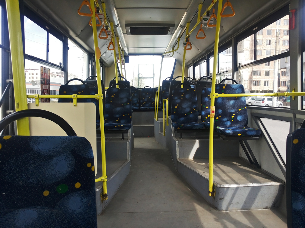 Biszkek, VMZ-5298.01 “Avangard” Nr 1718