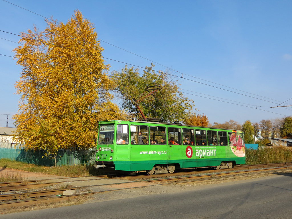 Челябинск, 71-605 (КТМ-5М3) № 2007