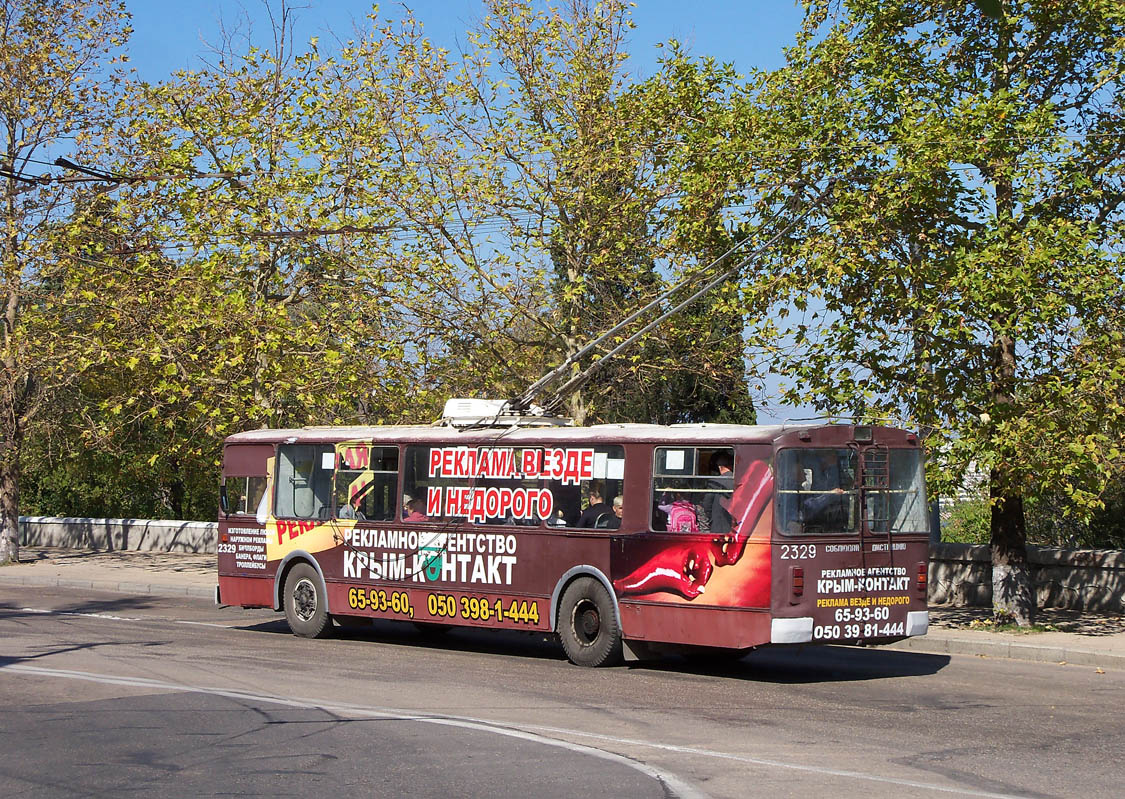 Севастополь, ЗиУ-682В-012 [В0А] № 2329