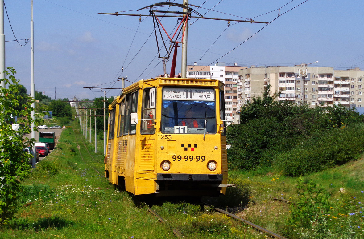 Саратов, 71-605 (КТМ-5М3) № 1253