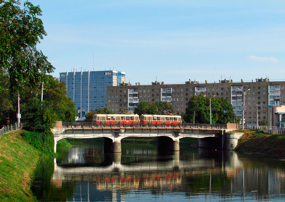Харьков — Разные фотографии