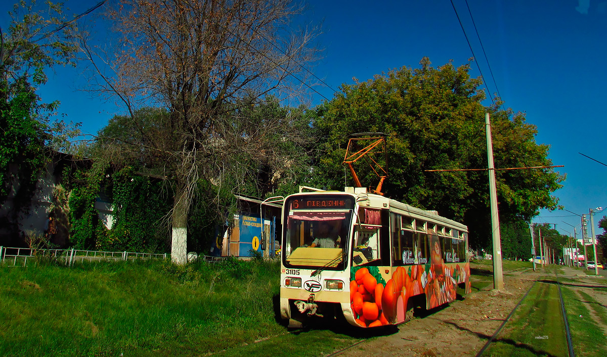 Харьков, 71-619КТ № 3105