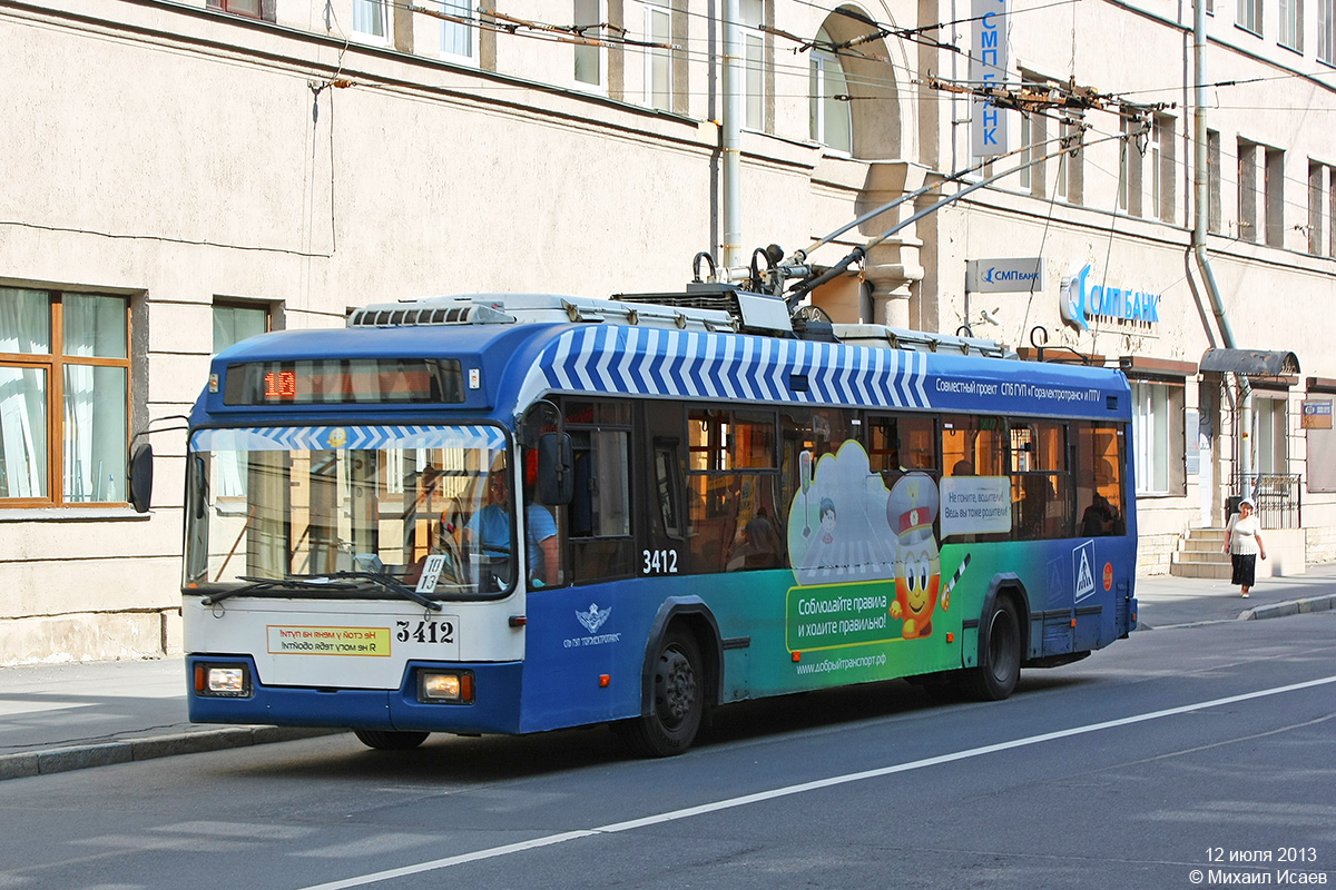 Sankt Petersburg, BKM 321 Nr. 3412
