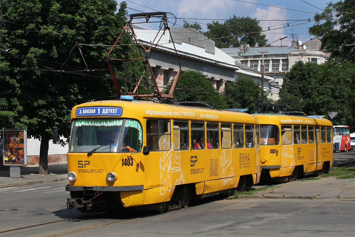Днепр, Tatra T3DC1 № 1403