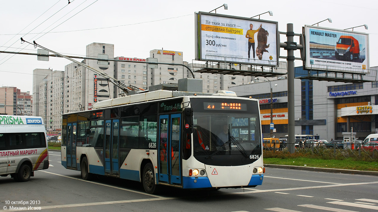 Sankt Petersburg, VMZ-5298.01 “Avangard” Nr 6826