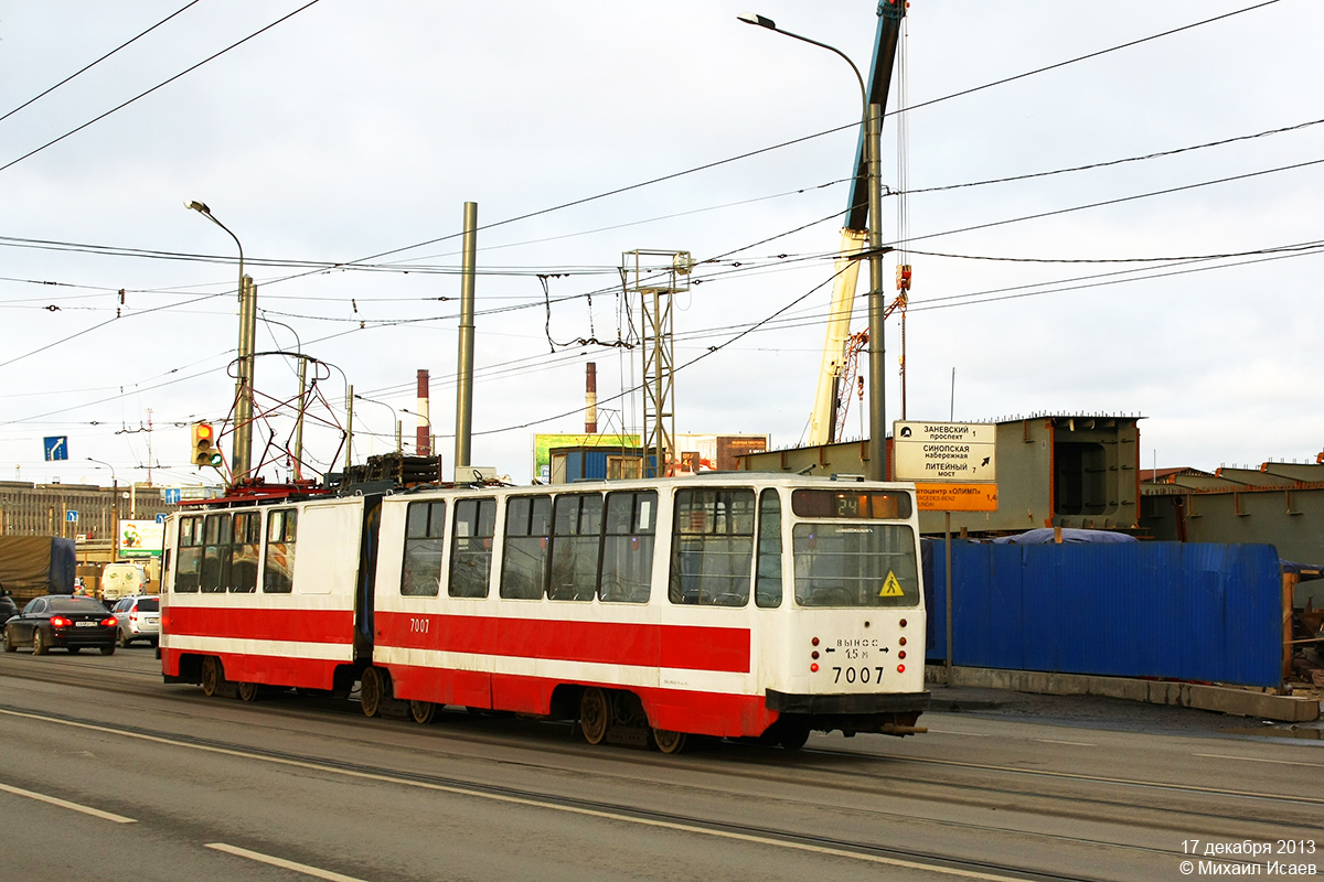 Санкт-Петербург, ЛВС-86К № 7007