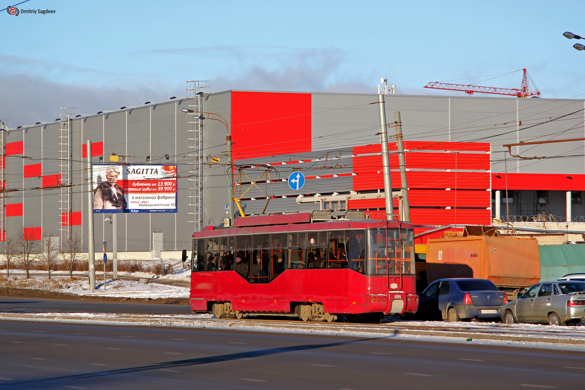 Казань, БКМ 62103 № 1324