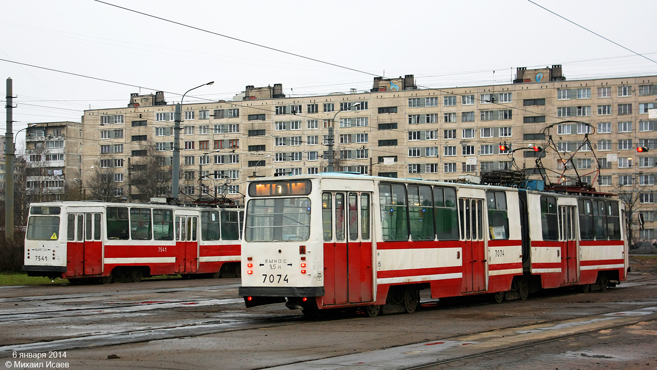 Санкт-Петербург, ЛВС-86К № 7074