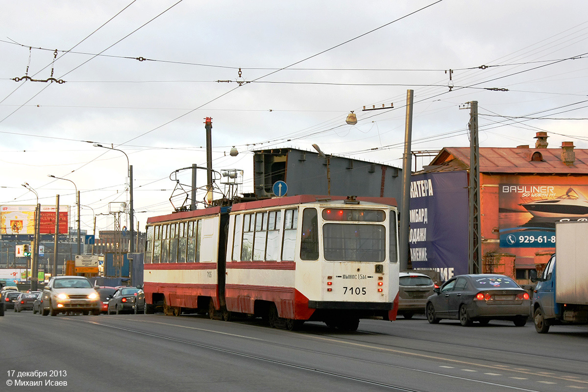 Санкт-Петербург, 71-147К (ЛВС-97К) № 7105
