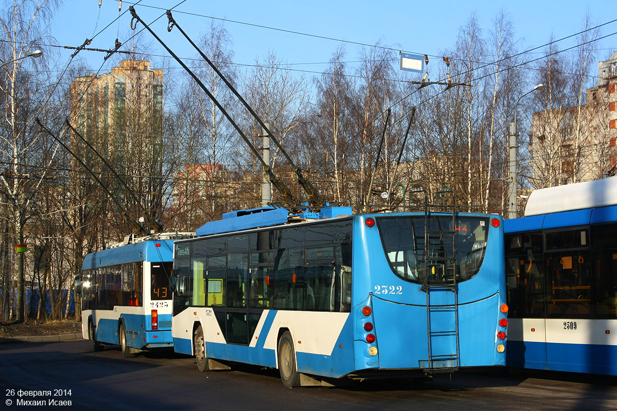 Санкт-Петербург, ВМЗ-5298.01 «Авангард» № 2322
