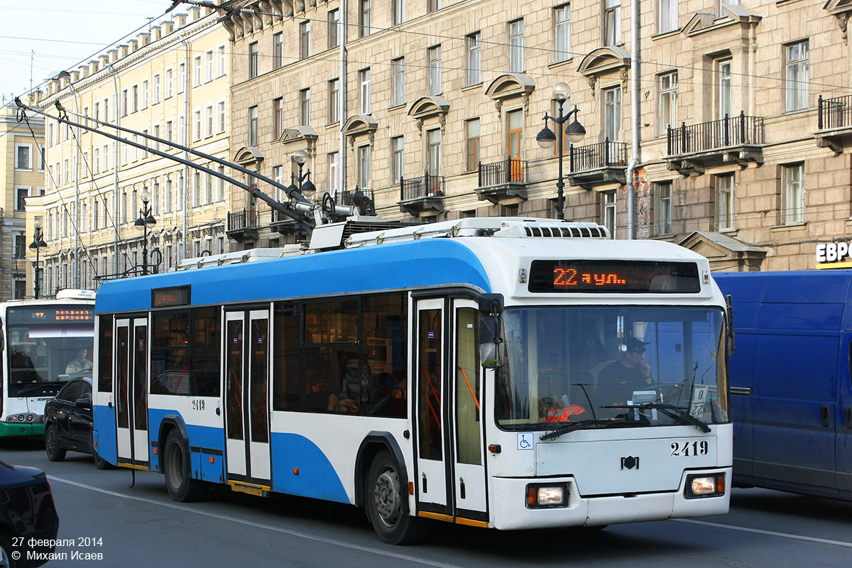 Санкт-Пецярбург, БКМ 321 № 2419