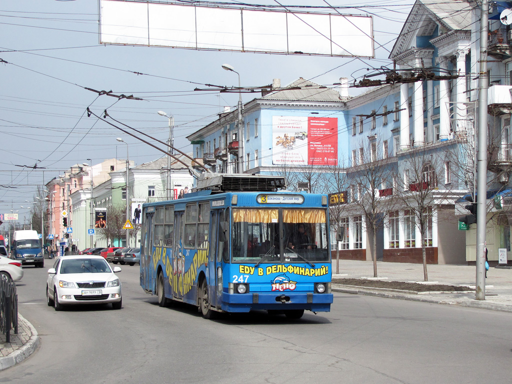 Makiivka, YMZ T2 Nr. 247