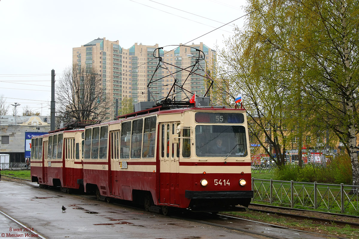 Санкт-Петербург, ЛМ-68М № 5414