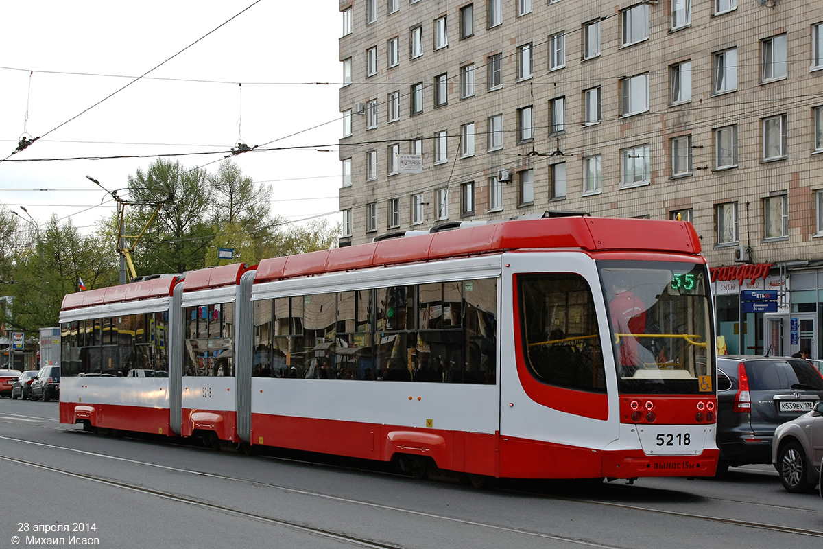 Санкт-Петербург, 71-631 № 5218