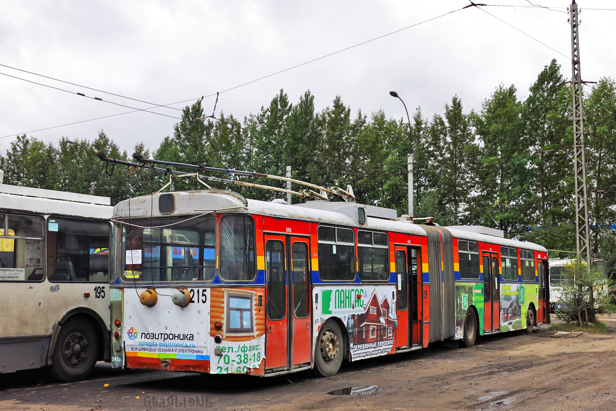 Vologda, Gräf & Stift GE150 M18 — 215
