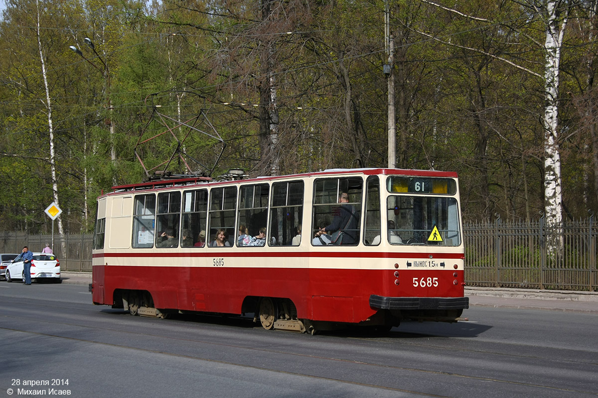 Санкт-Петербург, ЛМ-68М № 5685