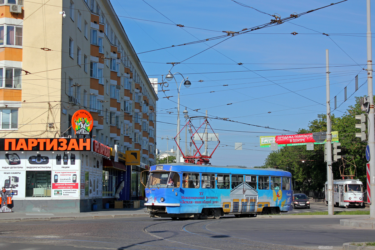 Екатеринбург, Tatra T3SU (двухдверная) № 505