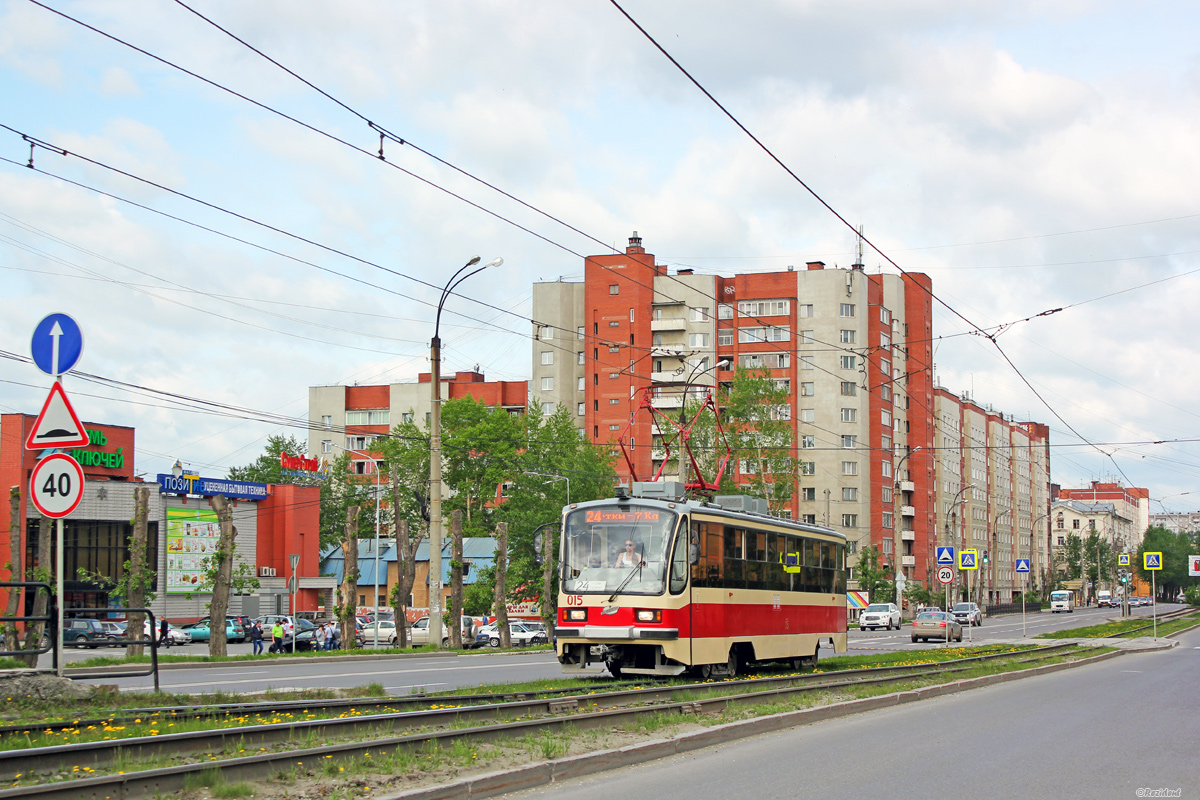 Екатеринбург, 71-405 № 015