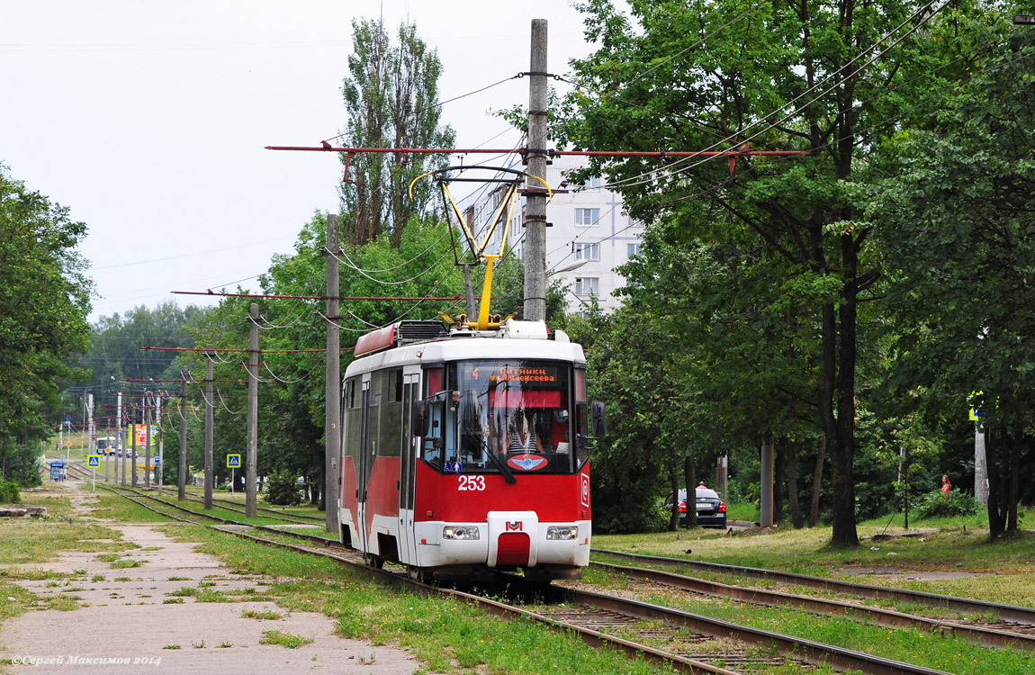 Смоленск, БКМ 62103 № 253