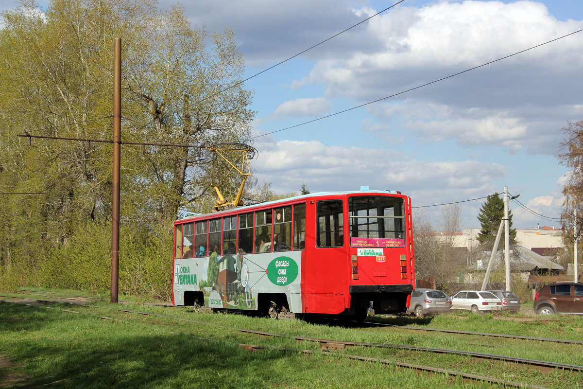 Казань, 71-608КМ № 1217