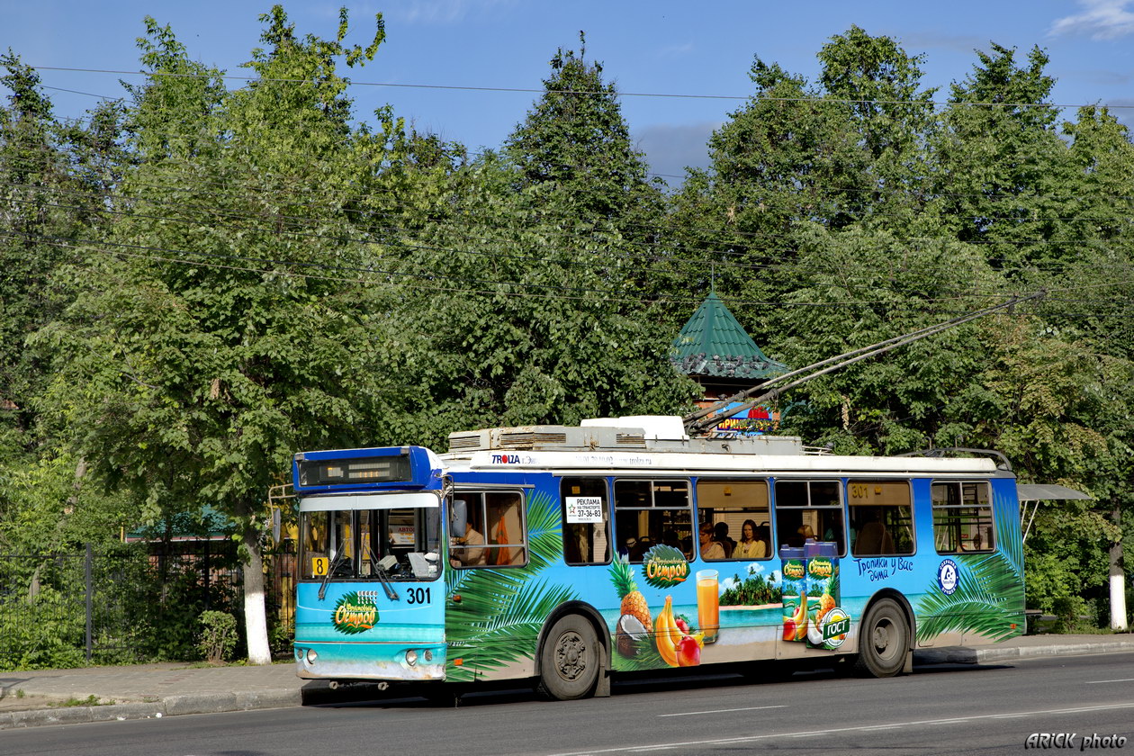 Владимир, ЗиУ-682Г-016.04 № 301