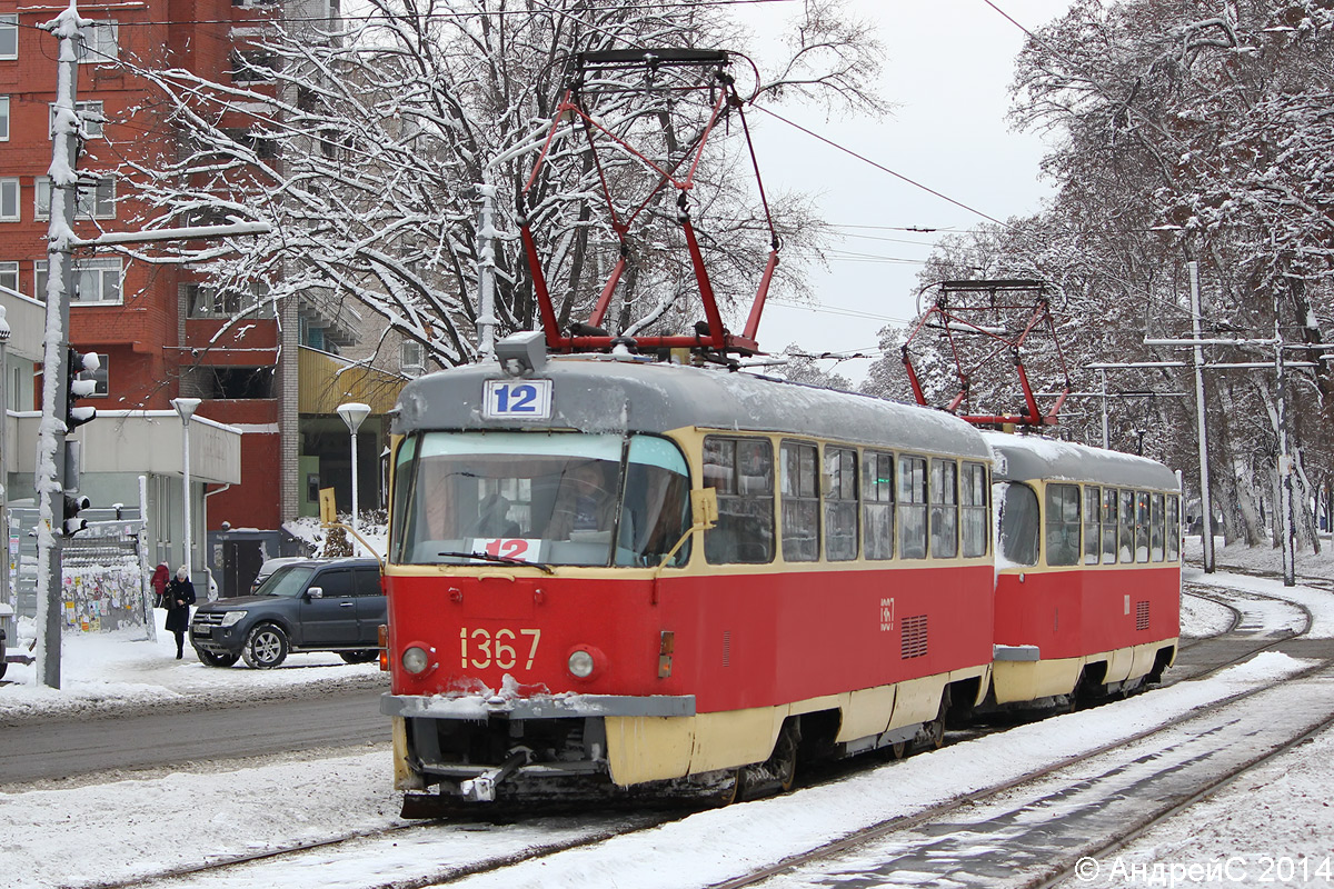 Днепр, Tatra T3SU № 1367