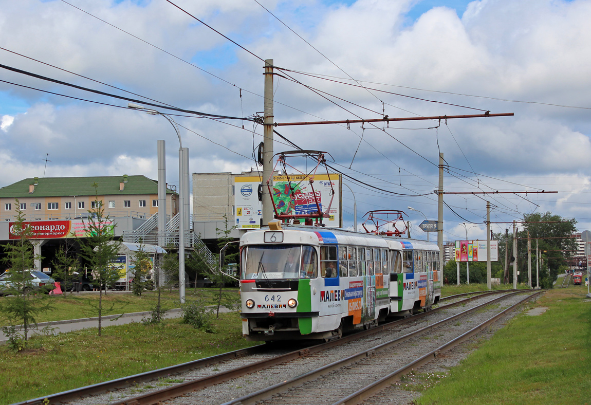 Jekaterinburg, Tatra T3SU № 642