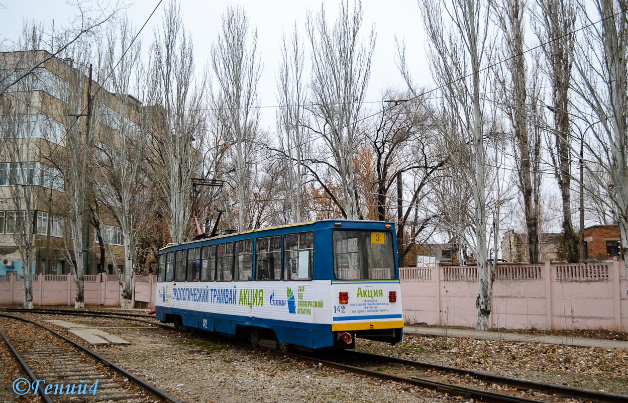 Volzhsky, 71-605 (KTM-5M3) Br. 142