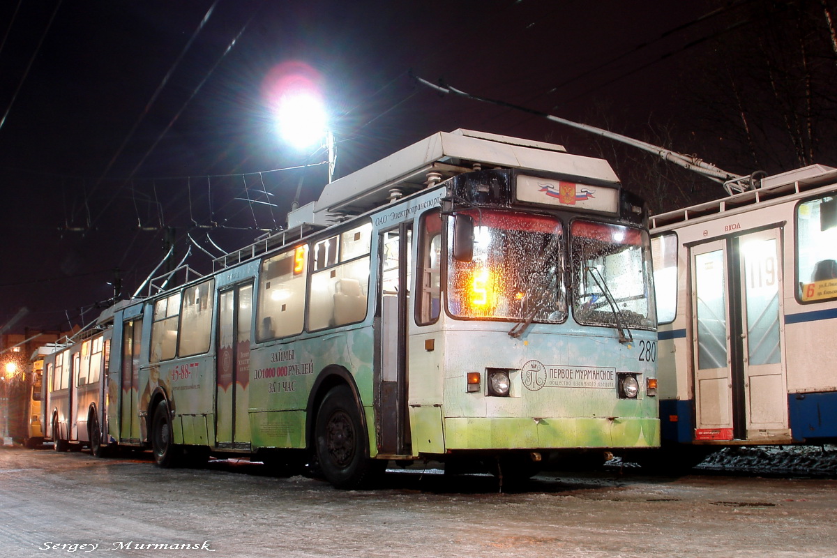 Мурманск, ЗиУ-682 КР Иваново № 280