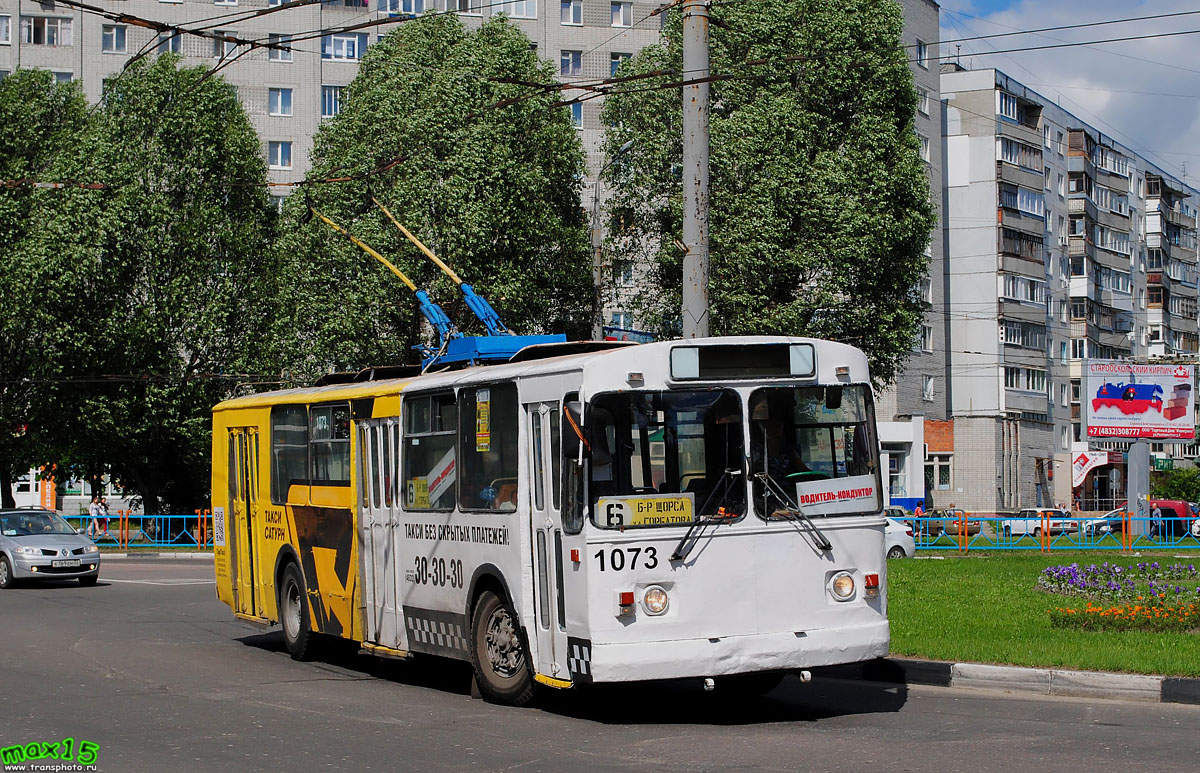 布良斯克, ZiU-682G [G00] # 1073