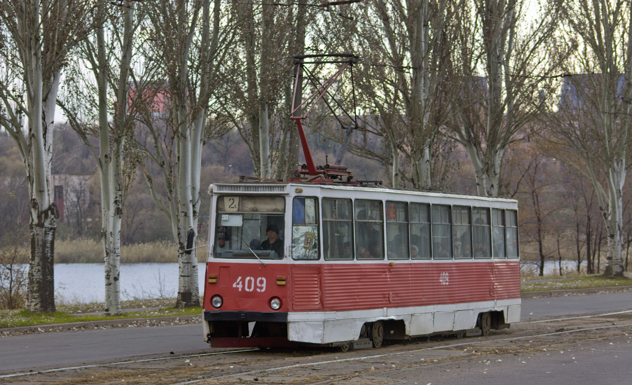 Кривой Рог, 71-605 (КТМ-5М3) № 409